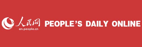 1068_addpicture_Peoples Daily.jpg